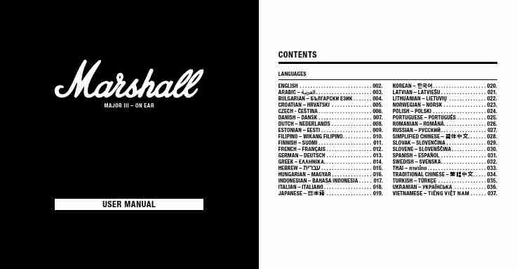 MARSHALL MAJOR III-page_pdf